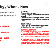 1665eea326ed941c55b5a3ab59efe188