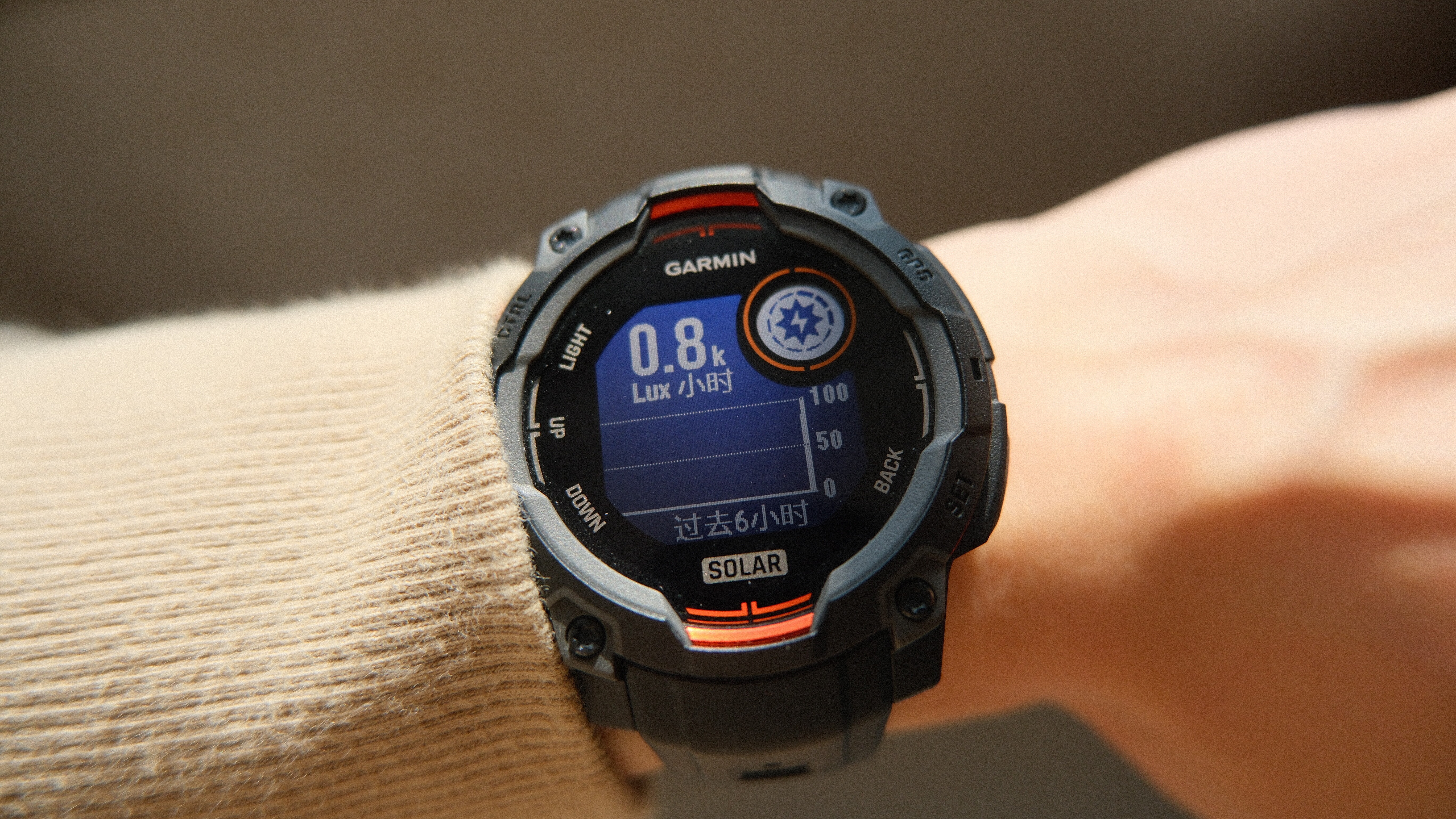 可以看晒了多少太阳