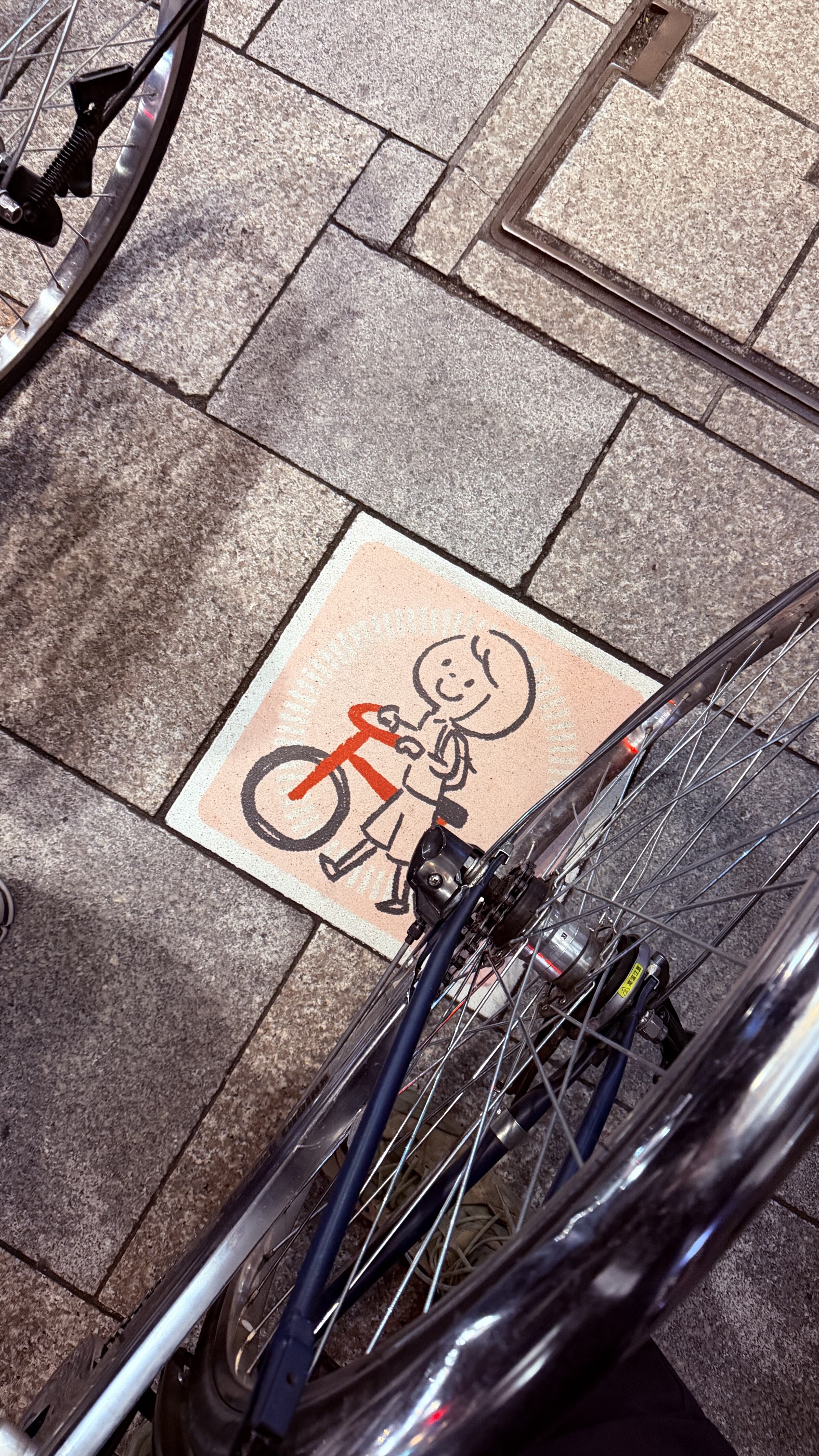 人多的推不了车……