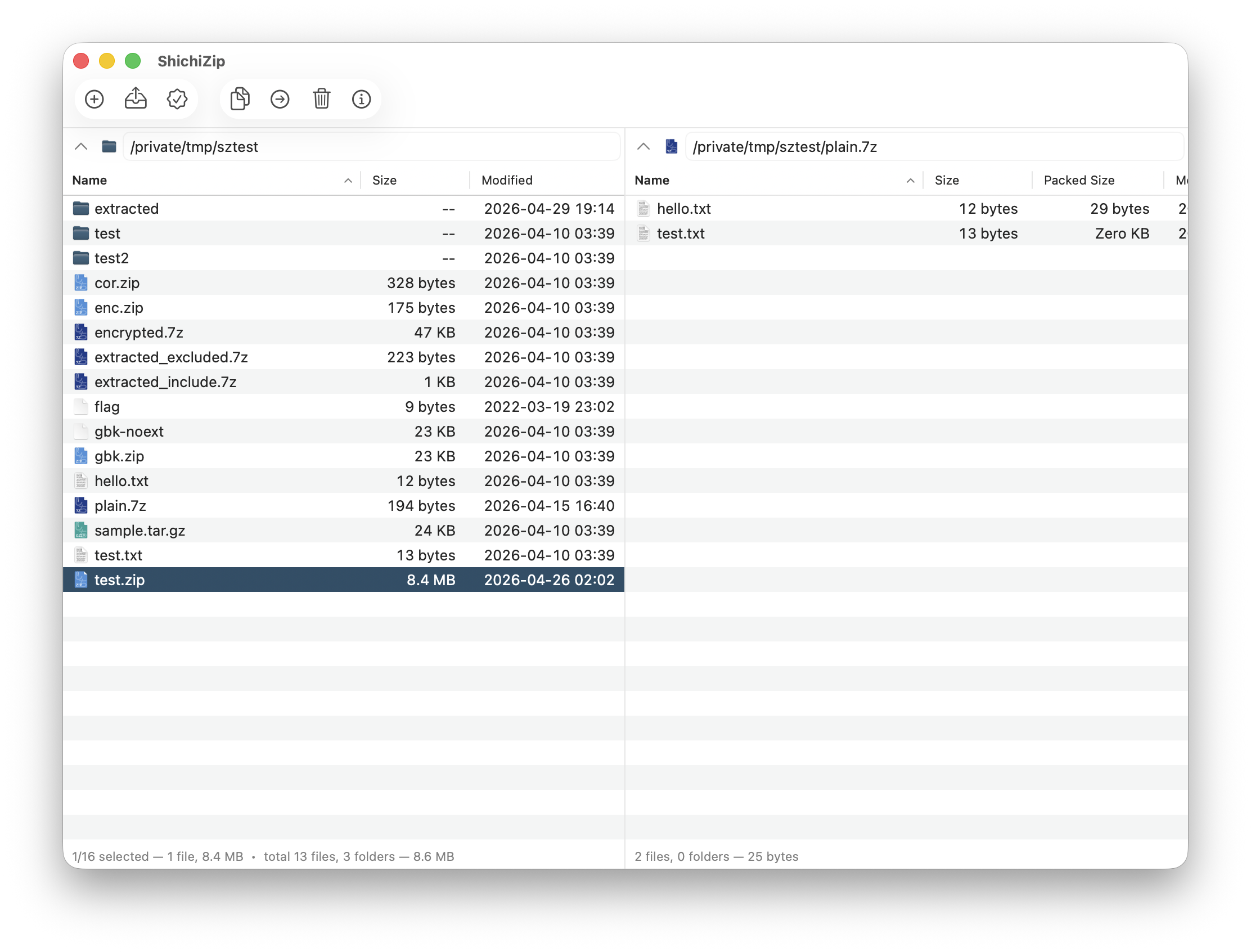 screenshot of ShichiZip