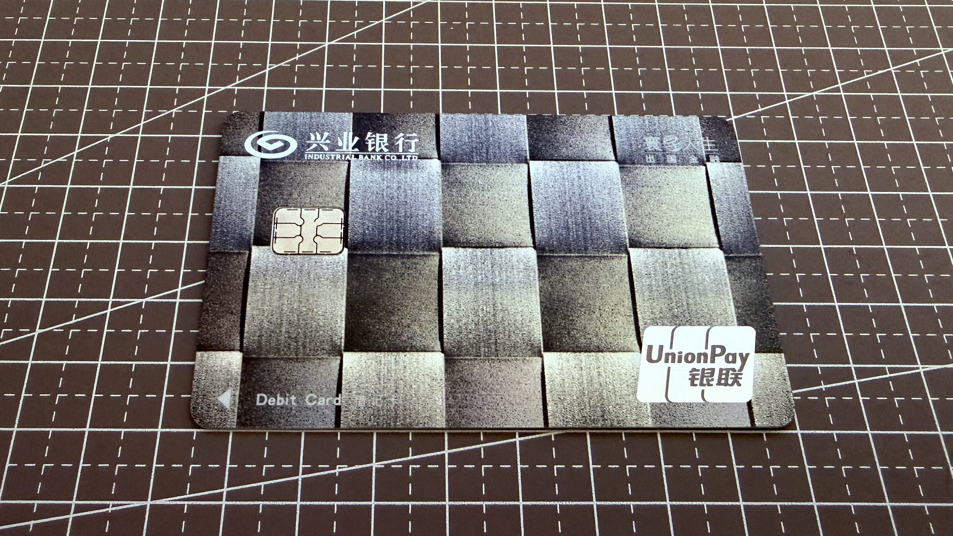 作为一张普卡还是挺好看的