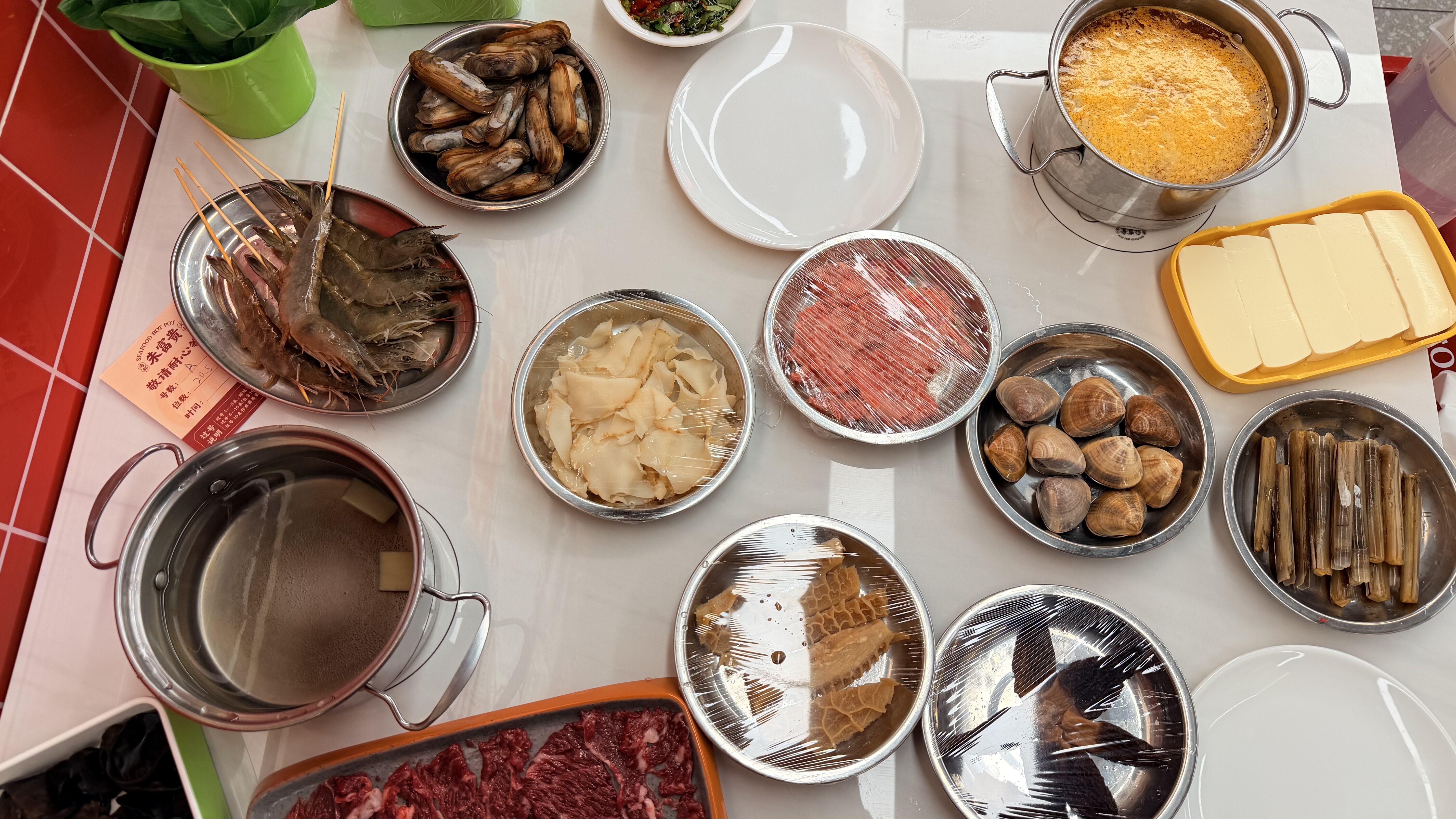 美食记录——朱富贵海鲜火锅