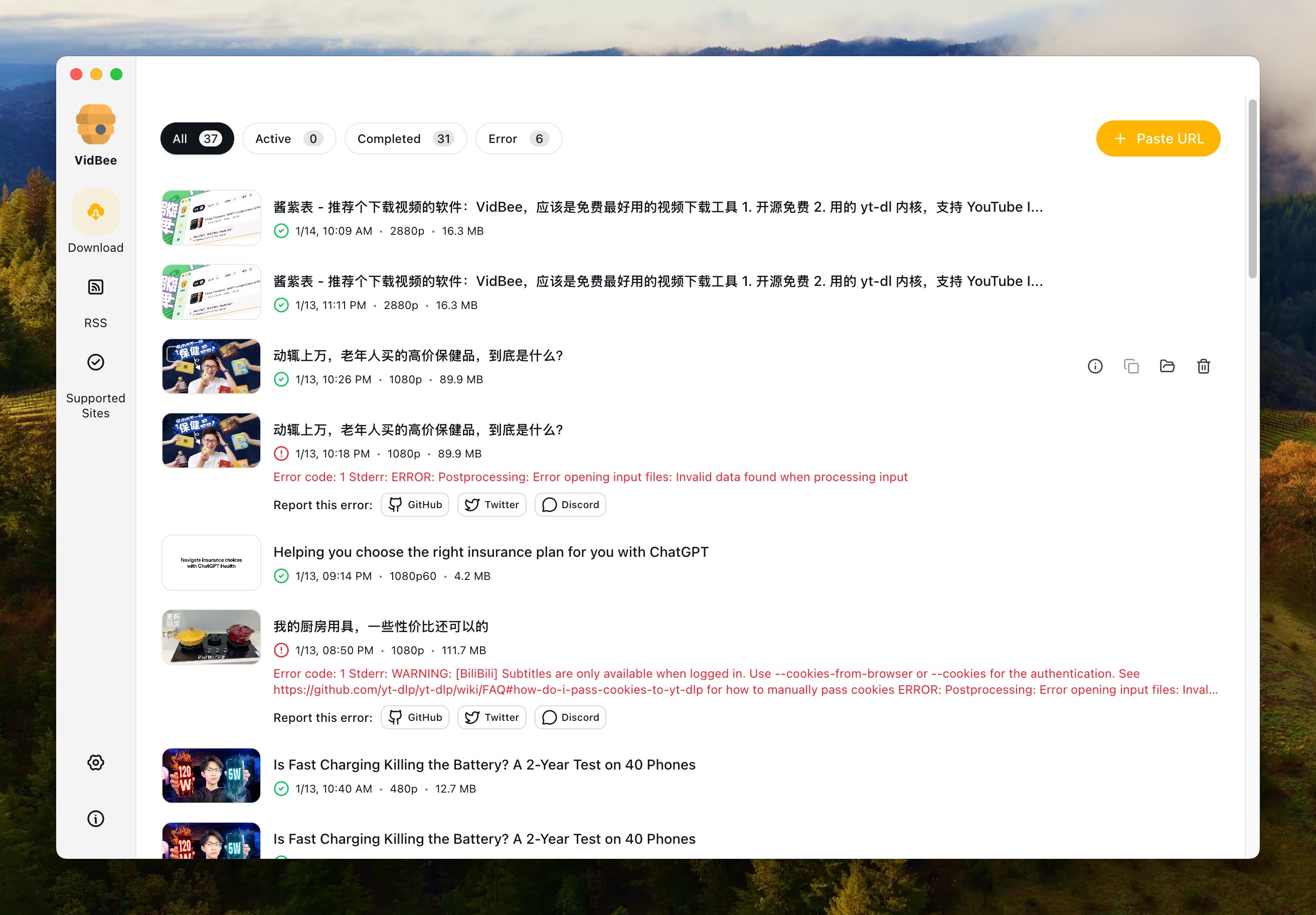 VidBee 下载任务列表界面