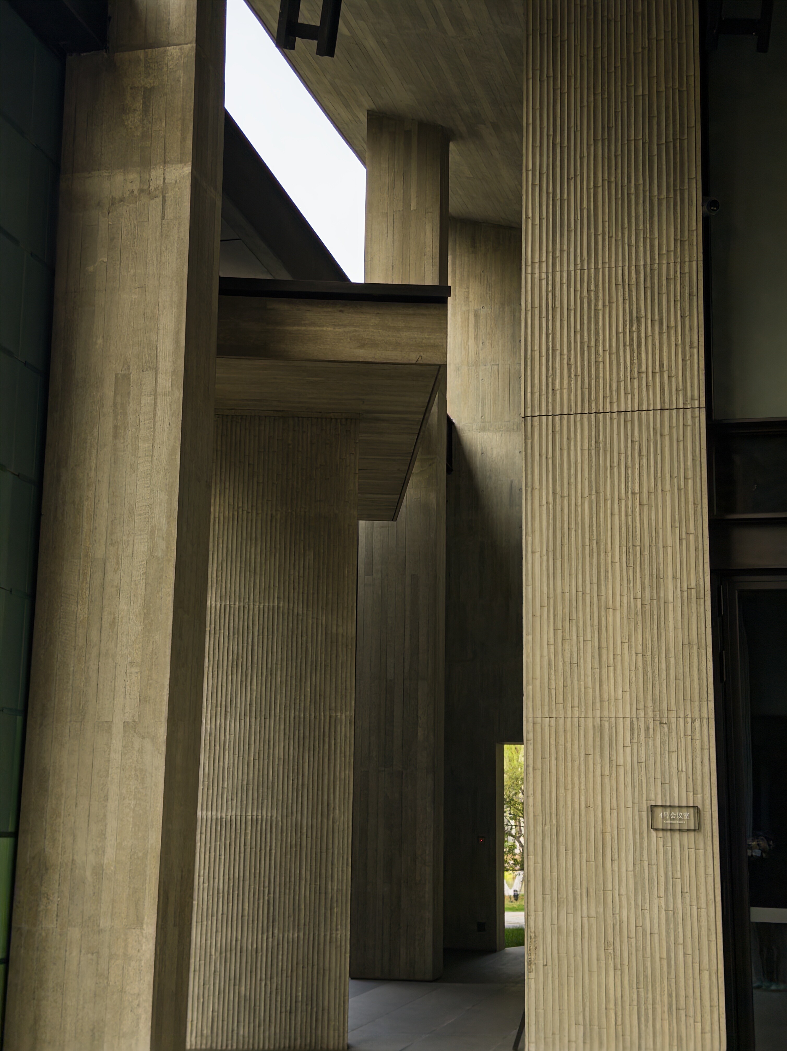 杭州国家版本馆（文润阁）