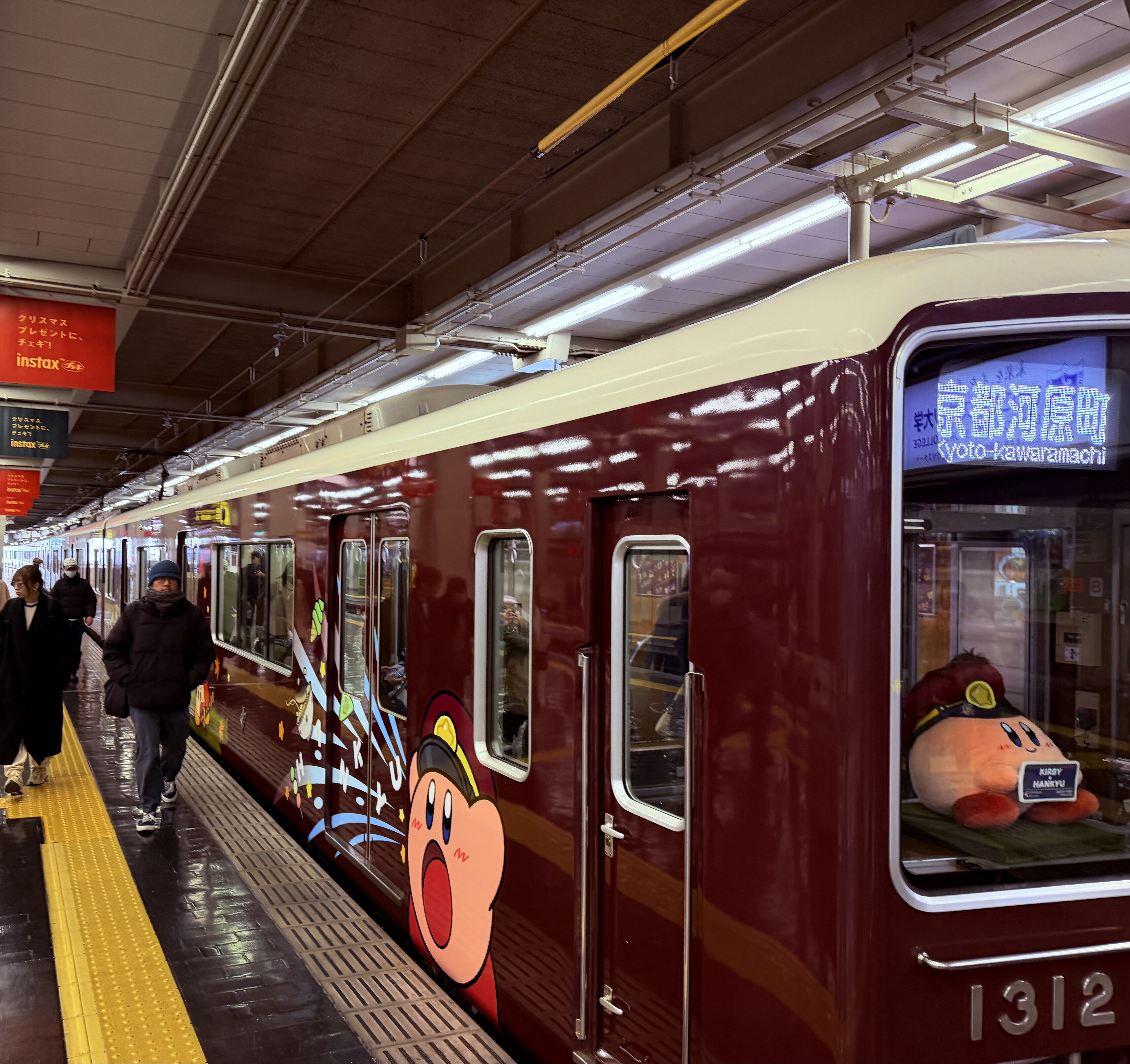 星之卡比列车长喊快上车