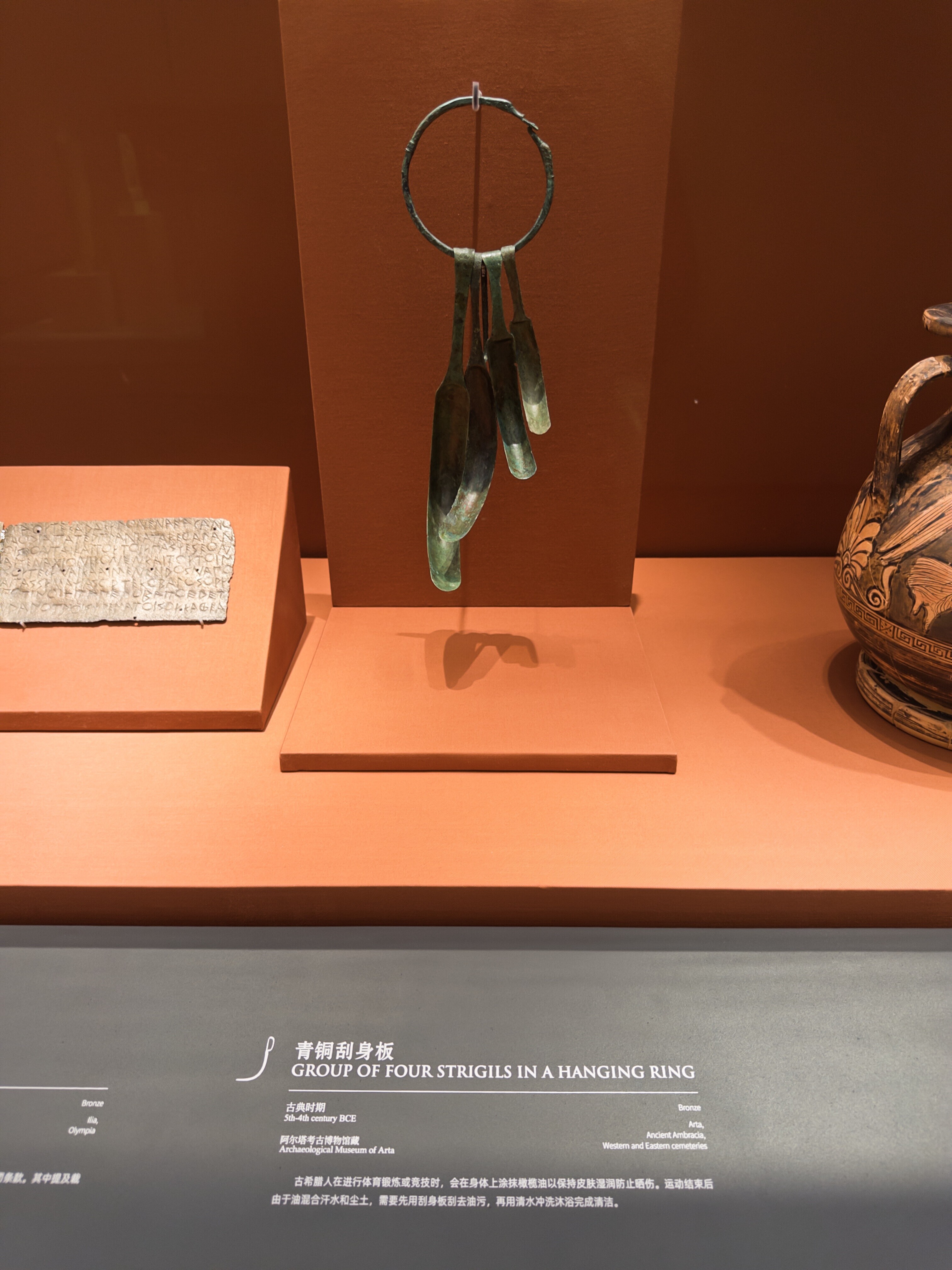 古人的这些东西都还挺好玩的