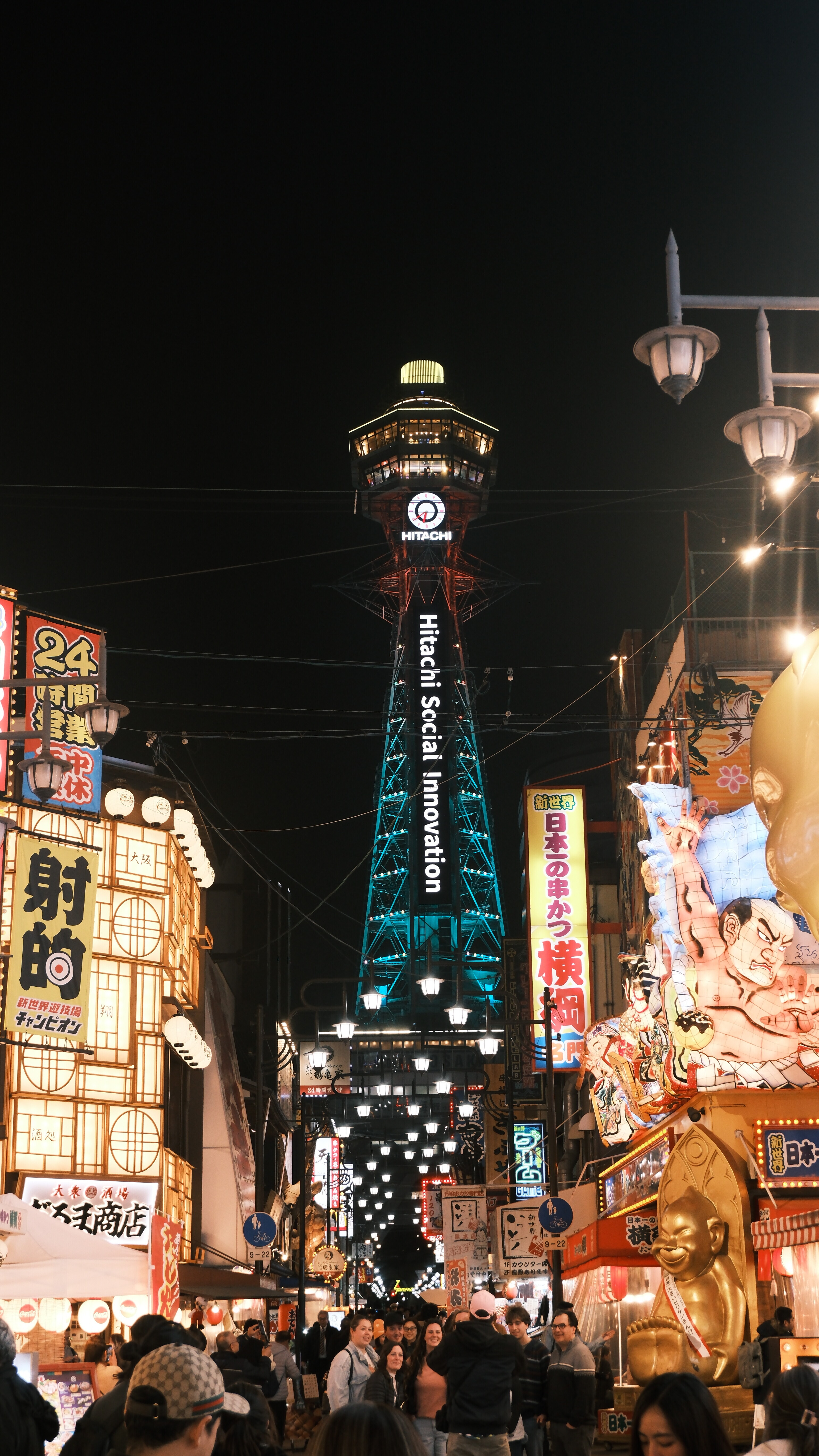 下来后天色完全黑了