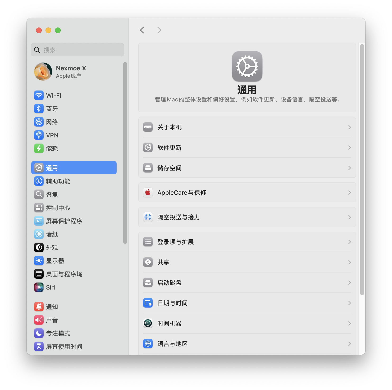 f1884be41a2da7b68a07fd060409f84c.png